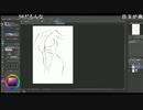 【ずいえき】2022/04/25　朝絵