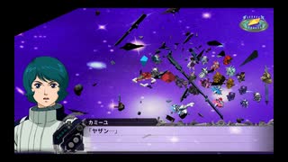 スパロボ初心者のＸ(実況)　part136