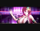 ミーア　Masked Bitch