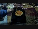 【ずいえき】2022/04/25　キムチ鍋作る②