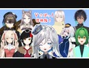 【Minecraft】コラボだあ！Vさばっ！探検隊！【 #Vさばっ 】＊5