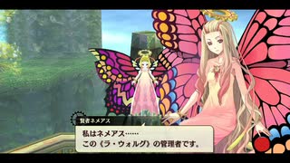 世界の果てでのんびりハードな那由多の軌跡改実況プレイ part19