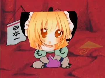 【再】クッキー☆太郎　第四章