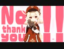 【 MMD Genshin Impact / 原神 MMD 】ごーまいうぇい！ / クレー / klee