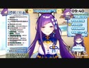 Vtuberさんたちのくしゃみまとめ001