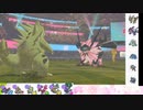 【ポケモン剣盾】S29ひびのポケモン　悪霊統一part26【バンギラス】