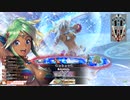 【WLW】凡骨inワンダーランド　その872 シレネッタ