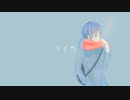 【歌ってみた】ライカ(yamada)／あまみー