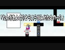 【ハコボーイ!】非協力的で人使いの荒い友人と協力プレイ　WORLD3【ハコガール!】