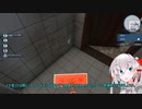 HouseFlipper実況1【ハウスフリッパー】（オリキャラゆっくり）