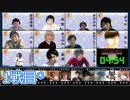 【コメ無】人狼最大トーナメントseason8 #04 2/6