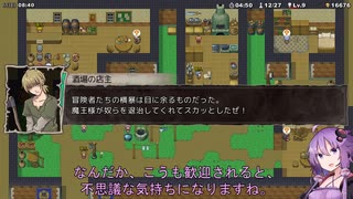 【ボイロ実況】ダンジョンイクサ -魔王軍の再興- part.13【結月ゆかり】