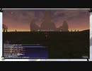 ⌘プレイアーカイブ⌘ FINAL FANTASY Ⅺ ONLINE FREE TRIAL その29