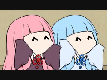 「赤やで～」「青だよ～」【VOICeVI劇場】