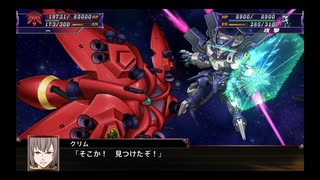 スパロボ初心者のＸ(実況)　part137