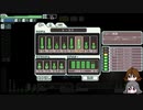 【ゆっくり実況】何となくFTL百十八つ目エンジ船A【FTL】
