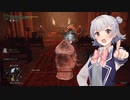 【ELDEN RING】召喚中に黒炎を投げられる純魔の六花ちゃん#23【小春六花実況プレイ】