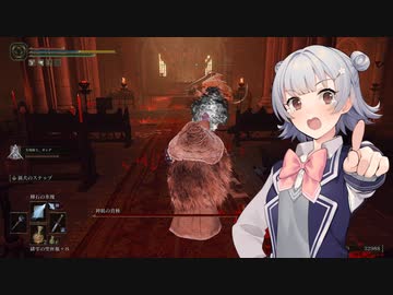 【ELDEN RING】召喚中に黒炎を投げられる純魔の六花ちゃん#23【小春六花実況プレイ】