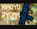 TEKKEN7 Xiaoyu Tropical bikini ryona 鉄拳7シャオユウのビキニリョナ　(YouTubeで削除された動画)