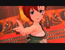 【ジュリア】Tamu