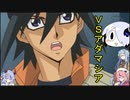 【遊戯王マスターデュエル】ロリコン共がデュエルするpart35【Platinum1】(ゲームするpart41)