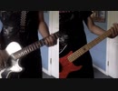 Green Day American Idiot Cover