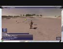 ⌘プレイアーカイブ⌘ FINAL FANTASY Ⅺ ONLINE FREE TRIAL その31