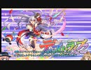 【ゆっくり】続・花騎士と読むオトギフロンティア　83頁【実況】
