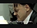 【2015年07月11日：リチャード・コシミズ 兵庫洲本座談会（ 改良版 ）】