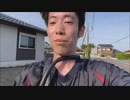 うまごん　【前哨戦】自宅から徒歩&走りで筑波山を踏破する枠　1
