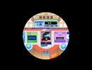 【譜面確認用】麒麟(きりん)EXPERT Lv.12+【maimaiでらっくす外部出力】