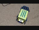 ミニぷぱ(Mini Pupper)がうちにやってきて組み立てた