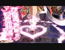 【wlw 妲己 EX10】舞闘会で踊りましょう　　【中央　対面：アナピ、メイディ】