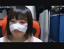 【ちっけアーカイブ】2022/04/24(日) 20:35開始 (1時間31分)