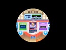 【譜面確認用】BREaK! BREaK! BREaK!　EXPERT Lv.12+【maimaiでらっくす外部出力】
