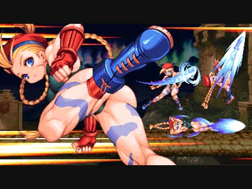 [MUGEN]手書きスパ2Xキャミィ完成[ゼロでも4でも5でもなく]