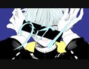 ヴィラン / しらゆめ。【歌ってみた - cover】【16歳】