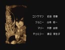 テイルズシリーズをやりたくて【TALES OF DESTINY】part137