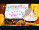 やさしさに包まれたなら　荒井由実　[歌える音源](歌詞あり　ガイドメロディーなし　アニソン　魔女の宅急便　1974年　オフボーカル　家カラ　karaoke)