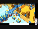 Good Job！の低音ヴォイスな初プレイ配信５【602　配送管理センターから】