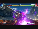ストリートファイター5　プレイ動画　ベガVS隆(自分)