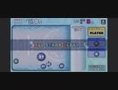 ♪ ソロでCRAZYクリア37  ぶっこわしカーリング
