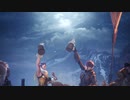 ネギのゲーム実況　MONSTER HUNTER WORLD：ICEBORNE　#055後編　｢希望の青い星｣