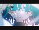 【歌ってみた】永遠のあくる日 - Ado Coverd by 雨流