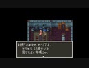 003　ドラゴンモエスト６
