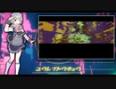 【小春六花】幽霊東京 - Ayase【Synthesizer V AIカバー】