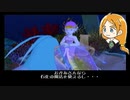 【ポポロクロイス～月の掟の冒険～】Part29 ちゃこげの初見実況プレイ マリーナ城