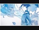 風を食む / ヨルシカ (cover) - Nqsi
