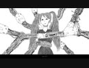 【オリジナル曲】ムンク/初音ミク【ベロニカ・今日山セイル】