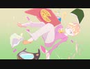 絶対絶命/やまだ(cover)